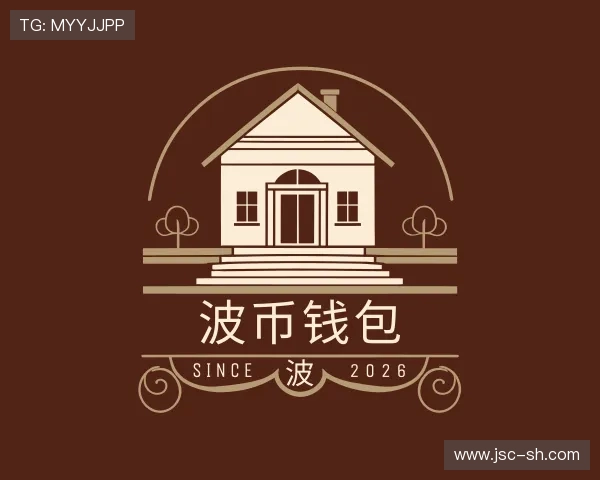 解读波币钱包
